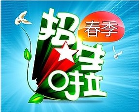 2018中小學招生入學政策出爐！初一起全面取消中考加分！