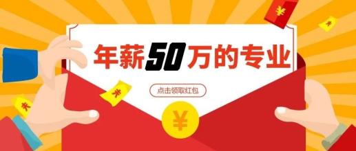 關(guān)于四川省2019年普通高校招生藝術(shù)體育類?？婆浫∥赐瓿捎媱潓W(xué)校第二次征集志愿的通知